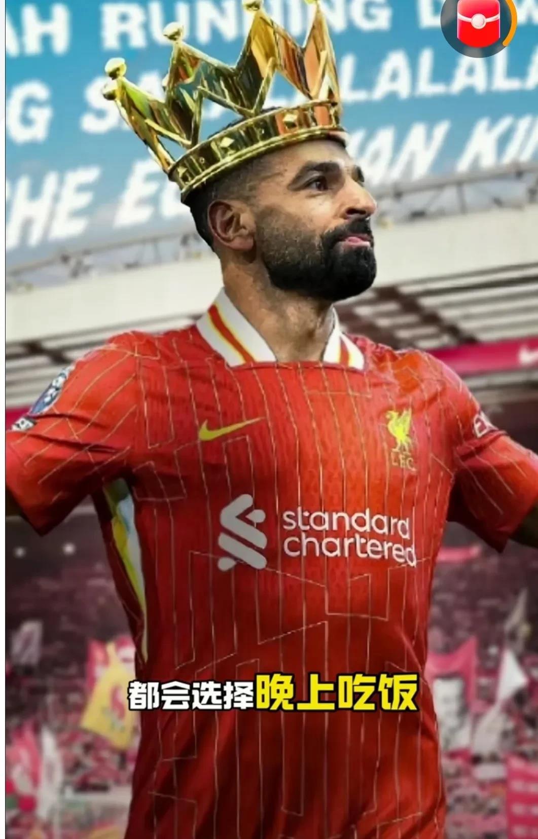 英超赛程吃紧,萨克拉门托国王国际比赛日刷新队史纪录,信心回归,资深球员宣示担当的简单介绍 英超赛程吃紧,萨克拉门托国王国际比赛日刷新队史纪录,信心回归,资深球员宣示担当的简单介绍