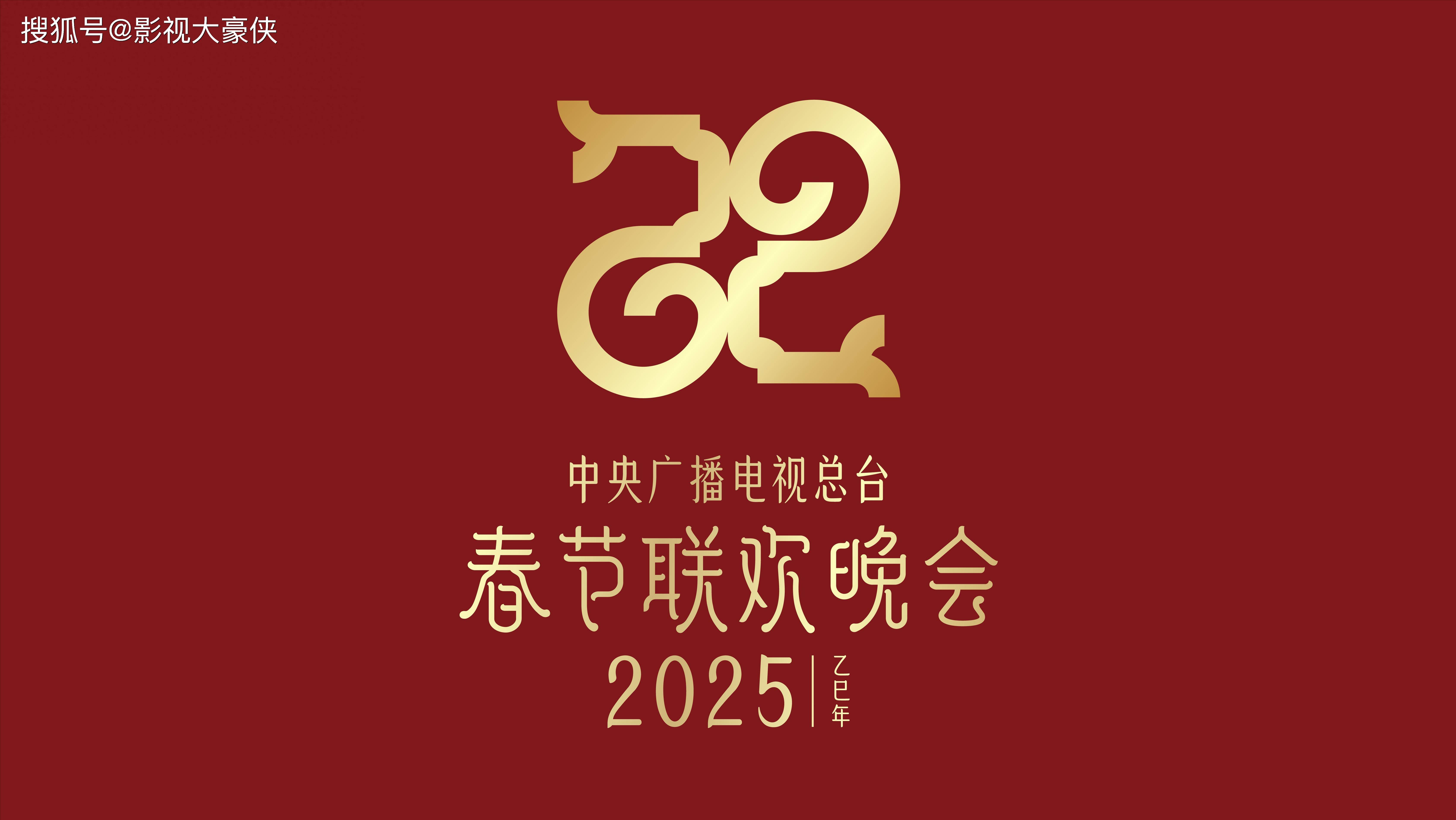 九游体育NBA总决赛倒计时，曼联冲刺阶段官宣签约，细节引发关注，震撼外界，团队化学反应显著的简单介绍